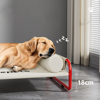 Giường cho chó -Làm mát giường cho chó nâng cao có gối Giường mèo chống ẩm và thoáng khí Đồ nội thất thú cưng có thể tháo rời