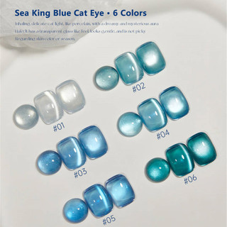 Gel móng tay Baoshiman Sea King Series Cat's Eye, hạt thủy tinh Sapphire xanh Neptune, keo trị liệu bằng ánh sáng cho nghệ thuật làm móng cho tiệm làm móng