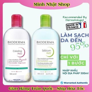 Nước Tẩy Trang Bioderma Cho Da Dầu Mụn Và Da Nhạy Cảm, Sạch Sâu Lành Tính 500ML CỦA PHÁP