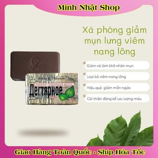 Xà phòng than hoạt tính làm sạch mụn lưng Neva của Nga 140g của Nga