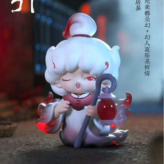 (✿Tùy chọn) JOYS YUMO CÂU CHUYỆN VỀ DREAMS Blind Box Chơi hợp thời trang Tay-Run