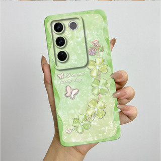 Vỏ Chống Sốc Cho Vivo V27 Pro V27e Ốp Lưng Thẩm Mỹ Hoa Bướm Xinh Đẹp Mềm Mờ TPU Silicon Ốp Lưng VivoV27 V 27 e V27Pro 2023 Vỏ Điện Thoại