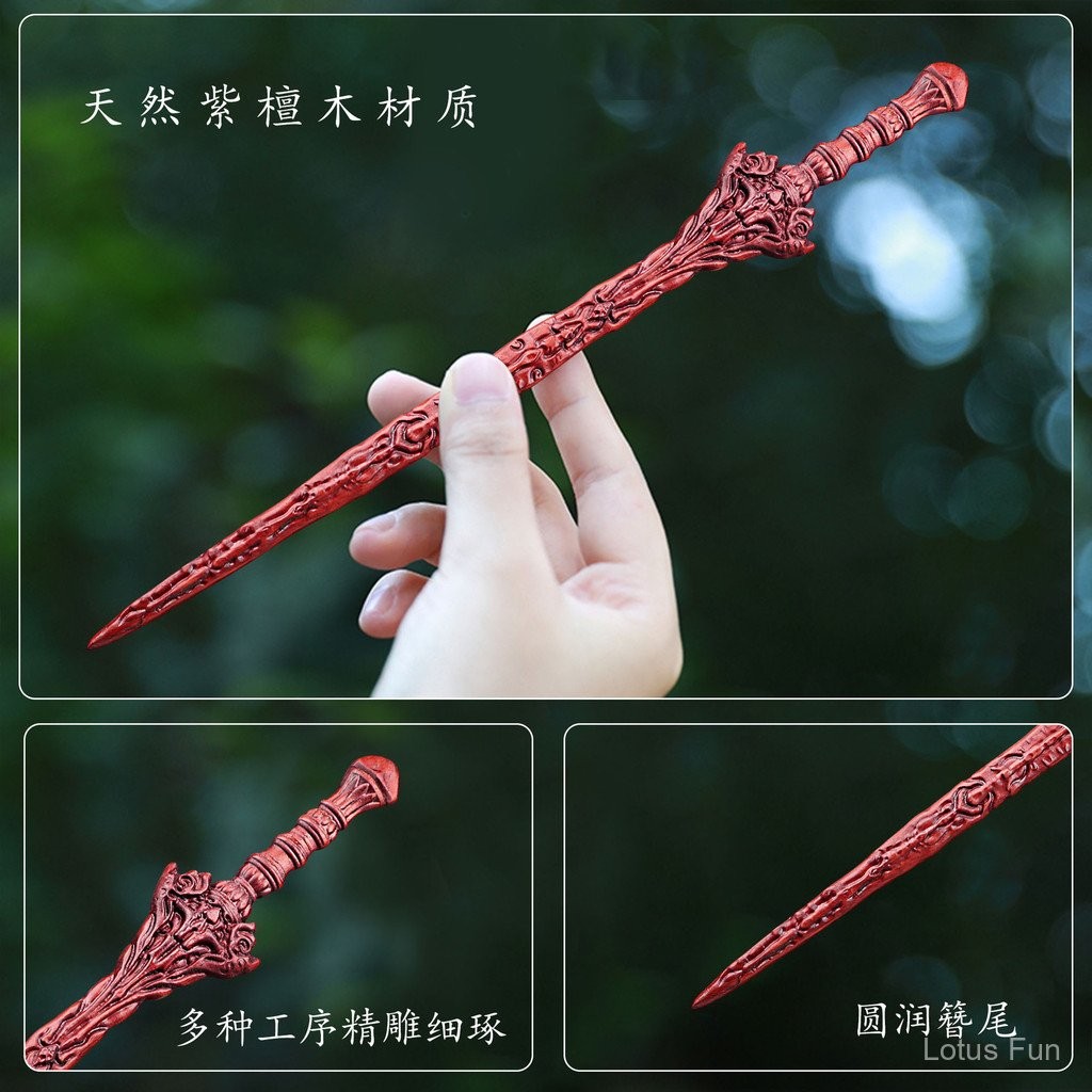 Meimuxi Kẹp tóc hình rồng khắc gỗ đàn hương đỏ lá nhỏ Pixiu cho phụ nữ, phong cách cổ điển độc đáo, phong cách Trung Quốc mới, phụ kiện tóc thời trang đơn giản hiện đại, dụng cụ tạo búi tóc