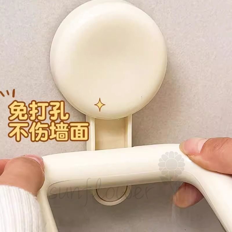 [hướng dương] Hộp đựng khăn mặt Cốc hút khô ướt Công dụng kép không đục lỗ treo tường