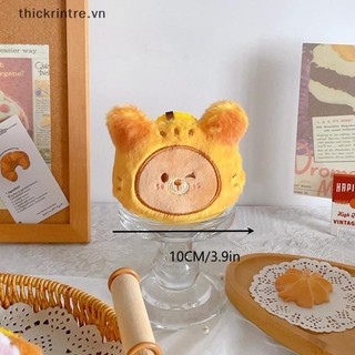 THI Nướng Bánh Sang Trọng Móc Khóa Hoạt Hình Pudding Mềm Búp Bê Nhồi Bông Mặt Dây Chuyền Chìa Khóa Xe Ba Lô Túi Trang Trí Trẻ Em Quà Tặng VN