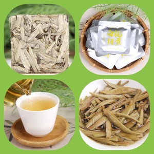 BÁNH TRÀ MINI BẠCH HÀO NGÂN CHÂM - LÃO BẠCH TRÀ PHÚC KIẾN VÙNG NÚI CAO VÂN NAM (01 BÁNH DÙNG THỬ KHOẢNG 10 GRAM)