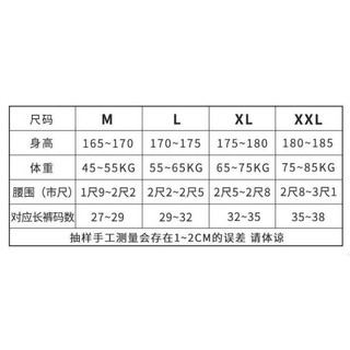 Quần Short Bơi Nam Hibin Phù Hợp Sinh Viên, Thấm Hút Nhanh, Áo Ngắn Võ Sĩ - Mã 619P
