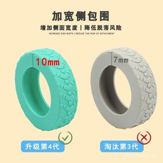 Giày Bánh Silicon Đa Năng - Vỏ Bánh Xe Giảm Tiếng Ồn Cho Hành Lý & Ghế, Tấm Bảo Vệ Sàn Chống Trơn Trượt (4 / 8 Gói)