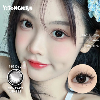 YI TONG NIAN Ngọc Trai Đen Mắt To Nhiều Màu Sắc Mắt 14.5 Mm Đường Kính Lớn Chăm Sóc Ống Kính Tiếp Xúc Mắt Cô Gái Trang Điểm Cùng Ngày Giao Hàng