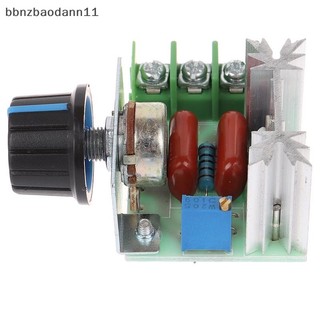 [BBNZDD] 1Pc 50-220V 2000W Bộ điều khiển tốc độ Dimmers SCR Bộ điều chỉnh điện áp Công cụ điều chỉnh nhiệt BVAH