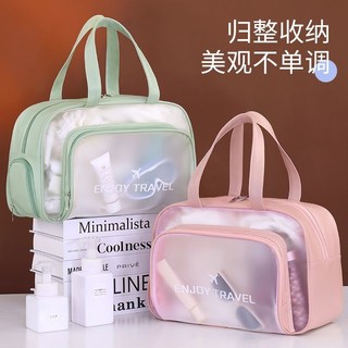 健身游泳干湿分离防水包 洗漱旅游运动收纳包 化妆包大容量包Thể Dục Bơi Khô Tách Ướt Chống Thấm Nước 5.232025Túi đựng đồ thể thao du lịch Wash Túi đựng mỹ phẩm Dung tích lớn健身游泳干湿分离防水5.232025洗漱旅游运动收纳包化妆包大容量
