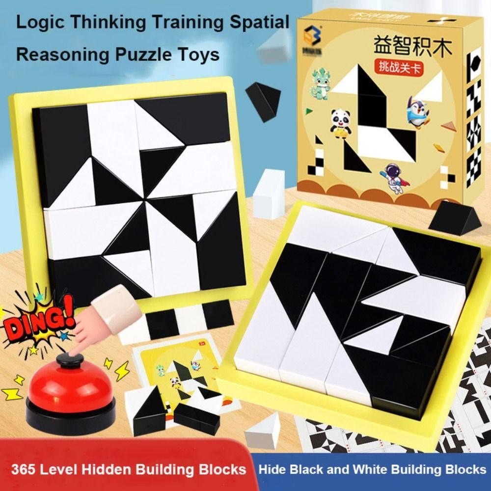 SEYAWSON Đồ chơi xếp hình thông minh, Đào tạo tư duy Logic Khối xây dựng ẩn màu trắng đen, Lý luận không gian 365 cấp độ Trò chơi trên bàn tương tác giữa cha mẹ và con cái Quà tặng cho trẻ em