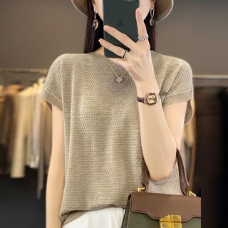 Cổ Tròn Tay Ngắn Nữ Mỏng Phong Cách Mùa Hè Phong Cách Mới Hình Kim Cương Rỗng Ôm Phù Hợp Với Đáy A