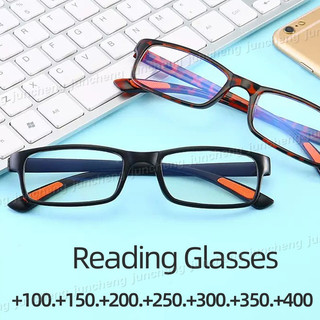 (0 ~ + 400) Kính đọc sách chống bức xạ dành cho nam và nữ Kính mắt lão thị chống ánh sáng xanh độ phân giải cao