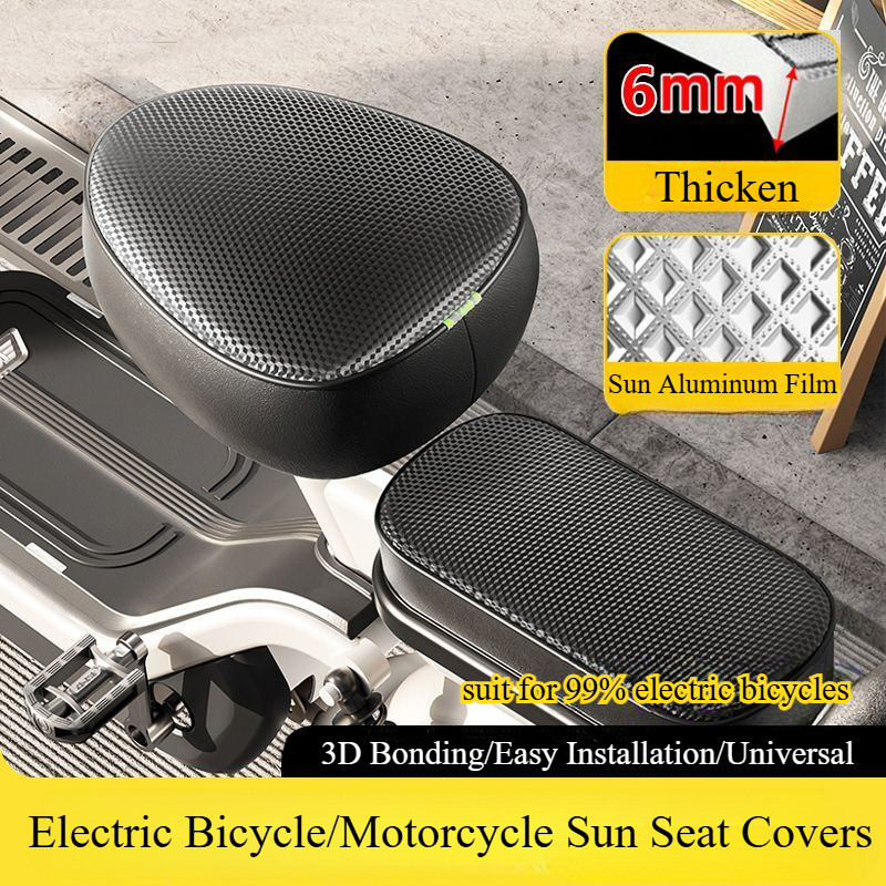 Xe Đạp Điện Chống Thấm Nước Chống Nắng Ghế Xe Đạp Điện Chống Trầy Xước Đệm Ghế Xe Đạp Da Đầy Đủ Vỏ Ghế Đa Năng
