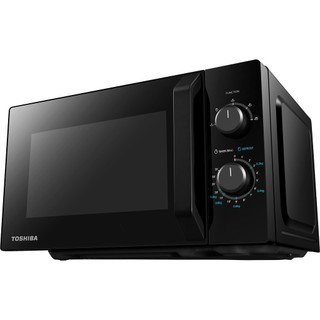 Lò Vi Sóng Toshiba MW2-MM20P(BK), Dung Tích 20 lít, 700W, 5 mức công suất, - Bảo Hành 12 Tháng.