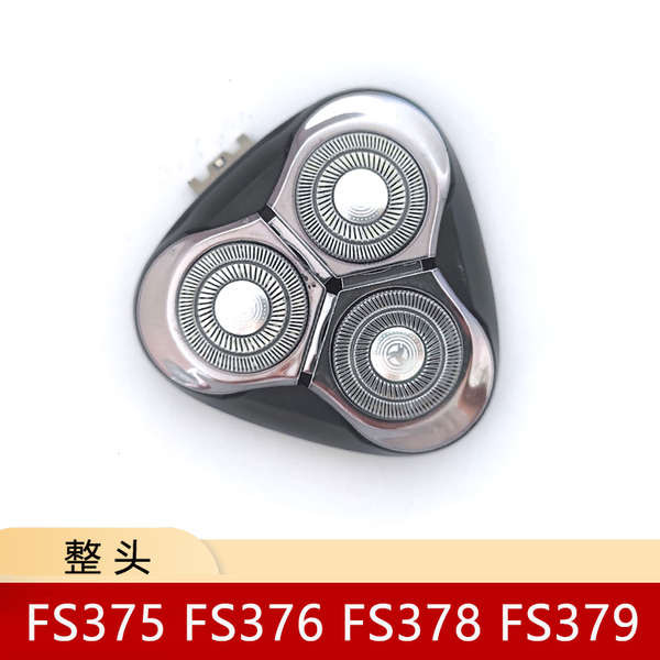 🔥 Phụ Tùng Máy Cạo Râu 🔥 đầu dao cạo flyco Phụ Tùng Thay Thế Máy Cạo Râu Giá đỡ lưới dao cạo Thay đầu dao cạo có hàng sẵn ✷Dành Cho Máy Cạo Râu Feike Phụ Kiện Đầu fs 903 310 337 339 372 Điện 375 901 Giá Đỡ➳