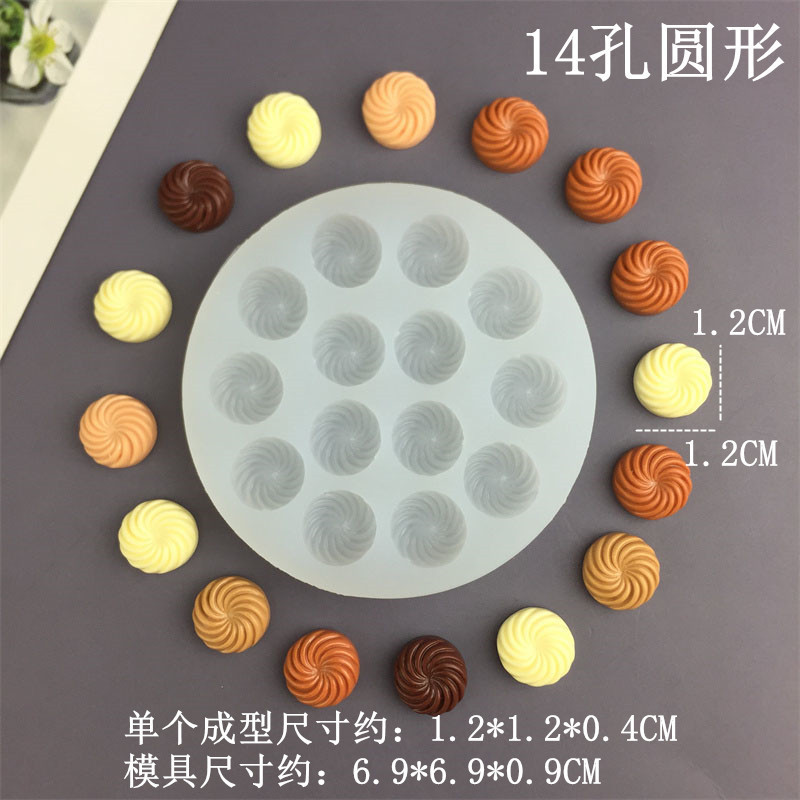 Mini Hình Trái Tim Bánh Quy Lá Sô Cô La Kem Định Hình Khuôn Silicon DIY Fondant Bánh Trang Trí Trang Trí Khuôn