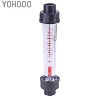 Yohooo 100-1000L/h Nước Máy đo chất lỏng Nhựa Tube Tub