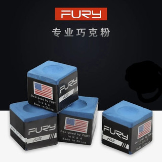 10 Cái FURY Bida Phấn Tìm Phấn - Cue Phấn Dầu Cho Bida Cho Người Chơi Bida