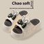 NOMADNEST Dép đi ngoài trời cho nữ dép tăng chiều cao đế dày dễ thương Mới Dép đi trong nhà không trơn trượt
