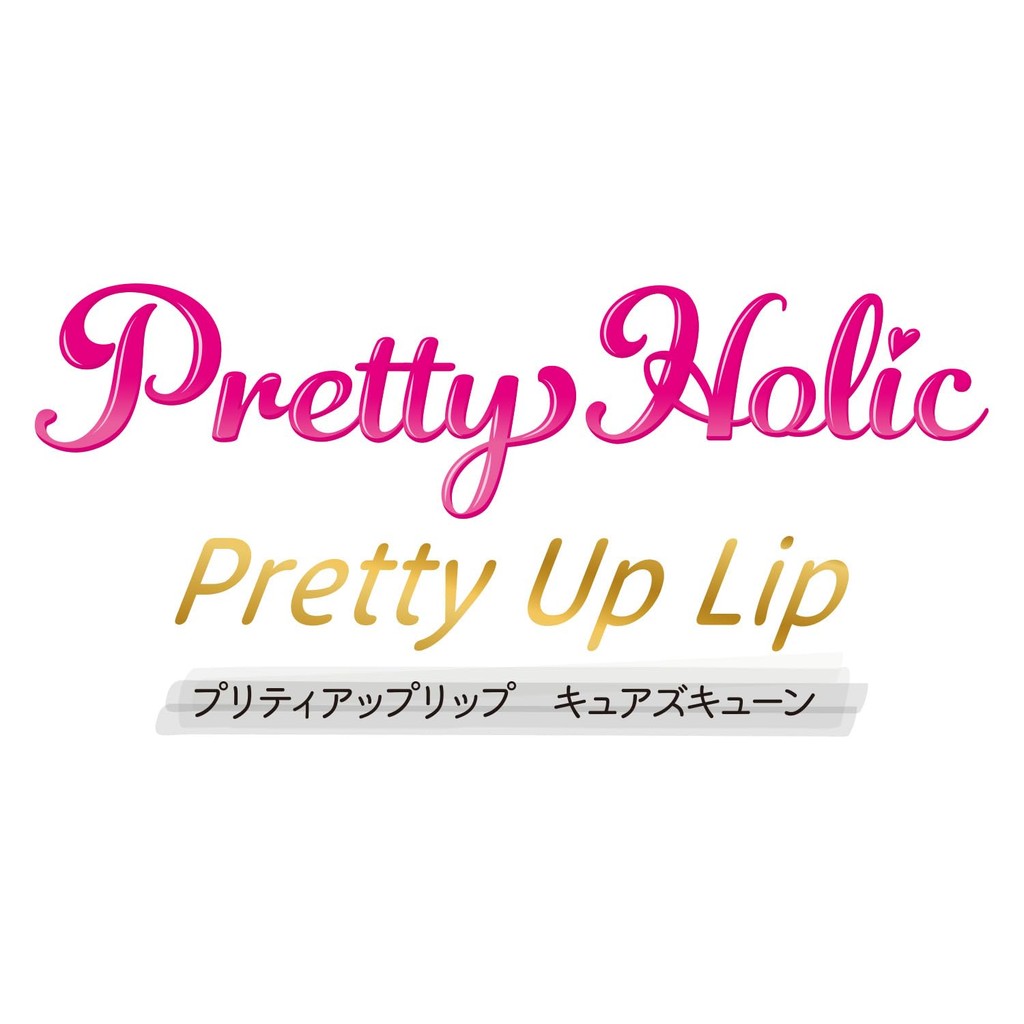 [BANDAI] Kimi to Idol Precure♪ Pretty Holic Pretty Up Lip Cure ZukyūnㅤDirect From Japan