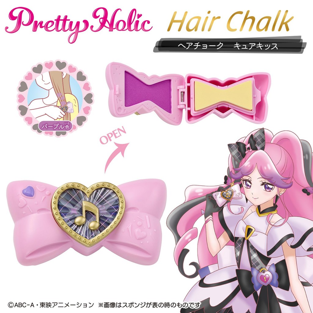 BANDAI Pretty Holic Hair Chalk Collection: Cute Idol Precure Cure Kizune & Cure Kiss Fun Hair Styling Set for Creative KidsㅤDirect From Japan