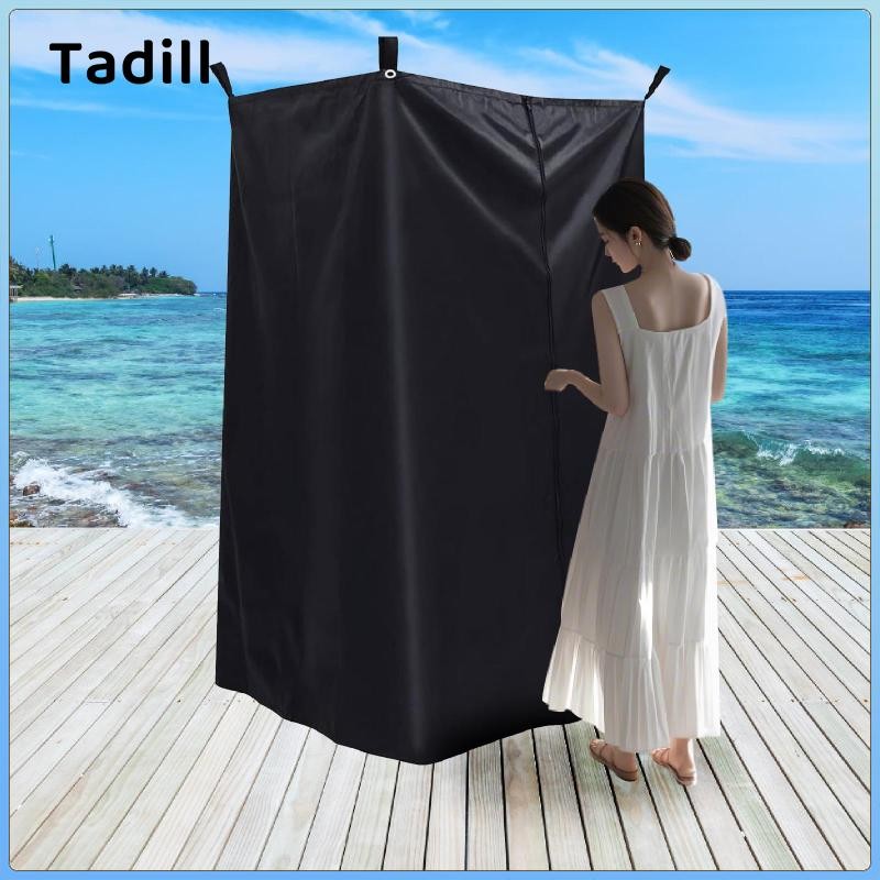 Tadill Boat Rèm riêng tư phụ kiện lều thay đổi đồ dùng vải Oxford thiết thực đa năng setup dễ dàng để bơi lội