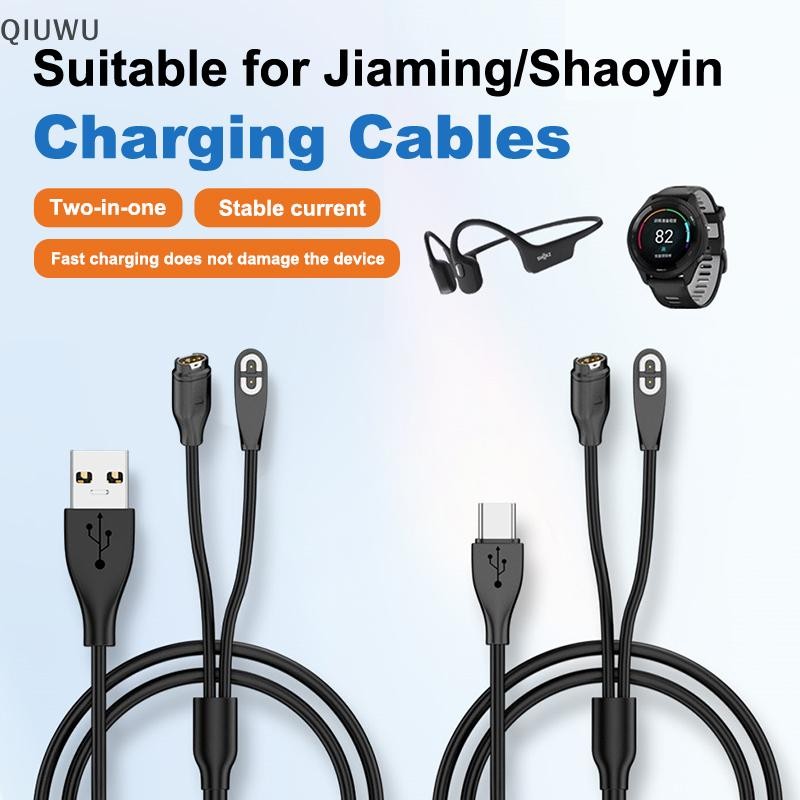 Cáp sạc đồng hồ QIUWU 2 trong 1 USB Type C cho Fenix X6 / Forerunner / Bản năng 2 dây cho Shokz OpenRun Pro.