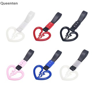 Queenten Dễ Thương Vỡ Hình Trái Tim Xe Chống Tĩnh Điện Dây Đeo Trang Trí Cảnh Báo Tàu Điện Ngầm Xe Buýt Tay Cầm Xe Phía Sau Trước Ốp Lưng Cảnh Báo Vòng QT