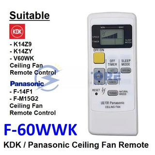 Quạt trần KDK / PANASONIC Điều khiển từ xa F-60WWK