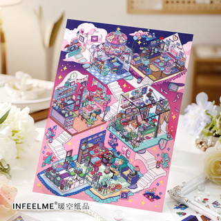 InfeelMe Bầu Trời Ấm Áp My Cabin 6.0 Series Siêu Lớn Collage Giải Nén Cảnh 2.5D Cảnh Quan Miếng Dán