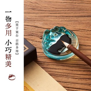 Đĩa mực đặc biệt cho thư pháp, đĩa mực nhỏ bằng thủy tinh, đĩa mực cho sinh viên vẽ tranh Trung Quốc, khay mực, bể mực nhỏ, đá mực chữ viết thông thường, giá đỡ bút