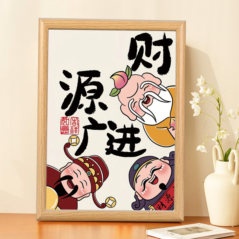 Trang trí bàn làm việc Thần Tài Fu Lu Shou, khung tranh treo hài hước, trang trí phong cách Trung Quốc, quà tặng sáng tạo truyền cảm hứng phong cách Trung Quốc E29U