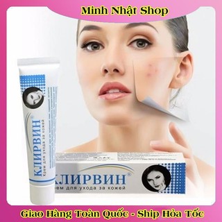 [DATE MỚI] Kem Sẹo KLIRVIN Nga Giảm Thâm Mờ Sẹo Rạn Da Tuýp 25g
