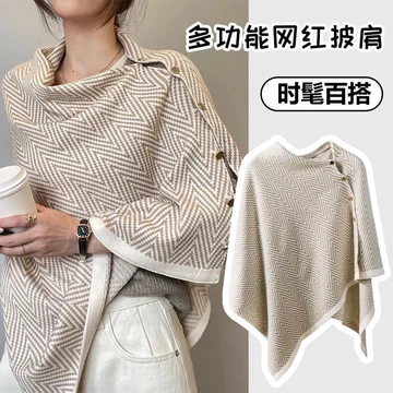 Tất Cả Trận Đấu Thời Trang Dệt Kim Cao Cấp Khăn Choàng Khăn Choàng Dày Ấm Áo Choàng Trận Đấu Bên Ngoài Khăn Choàng Nữ Tất Cả Trận Đấu Thời Trang Dệt Kim Cao Cấp Khăn Choàng Dày Ấm
