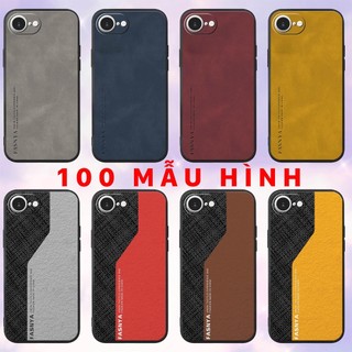 Ốp lưng dẻo iphone 17e 16e - giả màu họa tiết da bò chặn màu cá tính đơn giản sang trọng