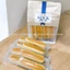 BÁNH MÌ QUE SỮA STICK BREAD HÀN QUỐC