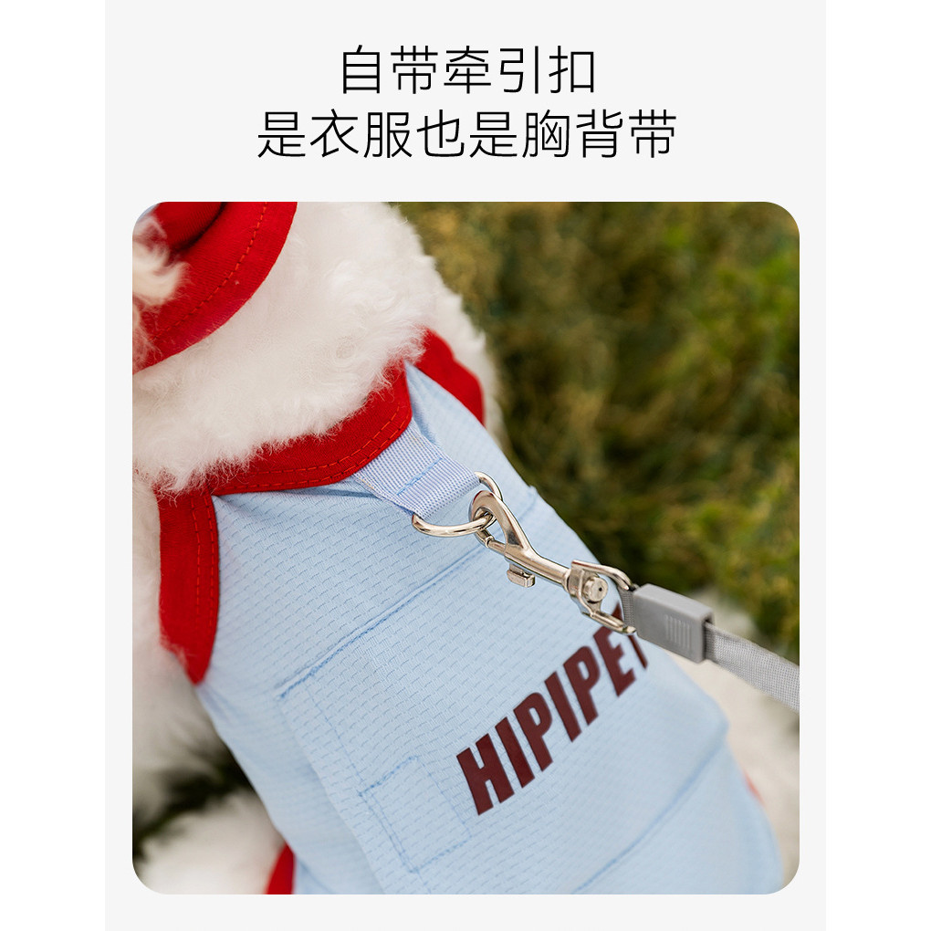 【Ready Stock】 Dog Clothes Spring and Summer Cooling Ice Pack Cool Clothes Adjustable Traction Vest Small and Medium-Sized Dogs Pet Dog Clothes O4CB