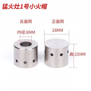 Bếp thương mại, bếp lửa cao Weimengda Jieer Meng, bếp gas hóa lỏng cho khách sạn, nắp lửa áp suất lõi, gang, thép không gỉ, đa năng WNVU