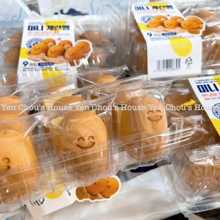 Bánh mì trứng mini nhân sữa mềm Hàn Quốc - 9 cái