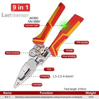 Kìm thợ điện Lostcorner 8 trong 1 Kìm tuốt dây đa năng Đo điện Chống trượt Kìm tuốt dây Mới