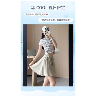 M-4XL Quần Short Size Lớn Nữ Ice Silk Hakama Quần Short Thể Thao Khô Nhanh Rời Hakama Nữ Mùa Hè Mỏng Phong Cách 2025 Eo Cao Một Quần Short Ôm Hơn Nhìn Thường Ngày Xếp Ly Quần Áo Nữ Kích Thước Lớn