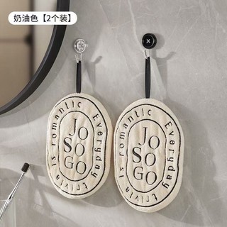 Khăn tay treo tối giản dễ thương hoạt hình siêu thấm hút dày không rụng lông khăn tay bằng vải san hô