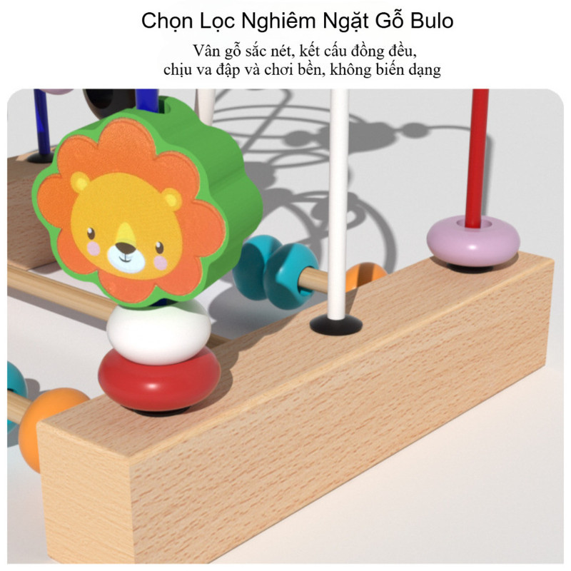 【SKISOPGO】Đồ chơi luồn hạt gỗ hình động vật, phát triển kỹ năng tư duy, sáng tạo, Giáo dục sớm