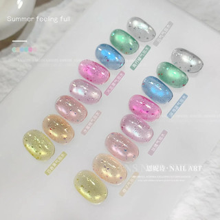ANNIES Dòng sản phẩm gel móng tay mắt mèo bong bóng nước mùa hè, hạt thủy tinh siêu lấp lánh, keo trị liệu mắt mèo, nghệ thuật làm móng cho tiệm làm móng