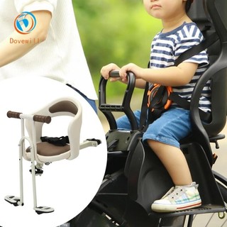 Dovewill Xe ĐẠp Trẻ Em Ghế Yên Trước LẮp RÁt DỄ DÀng THáo RỜi PhÚt CHaN Để Leo NÚi