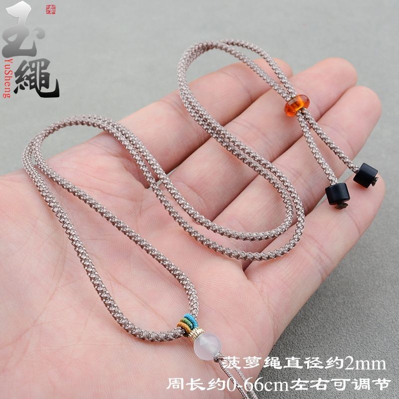 Dây treo ngọc bích đơn giản, dây treo ngọc bích thủ công, dây treo ngọc bích, dây treo ngọc bích, dây treo ngọc bích, dây treo ngọc bích, dây treo ngọc bích, dây treo ngọc bích, dây treo ngọc bích, dây treo ngọc bích, dây treo ngọc bích, dây treo ngọc bíc