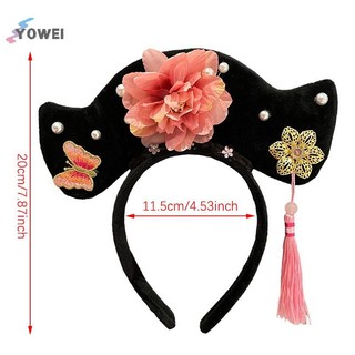 YOWEI Hoa Phong Cách Trung Hoa Mũ sel Ngọc Trai Phong Cách Cổ Đại Công Chúa Tóc Hoop Hanfu Mũ Đội Đầu Hanfu Nữ VN