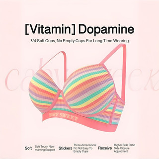 『 Brelira 』 Áo ngực Dopamine Áo ngực đẩy ngực nhỏ gợi cảm Sọc cầu vồng Tập hợp cốc mềm có thể điều chỉnh Đồ lót nữ liền mạch